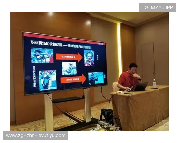 球员赛后谈及心理压力管理经验，赛后运动员的心理变化